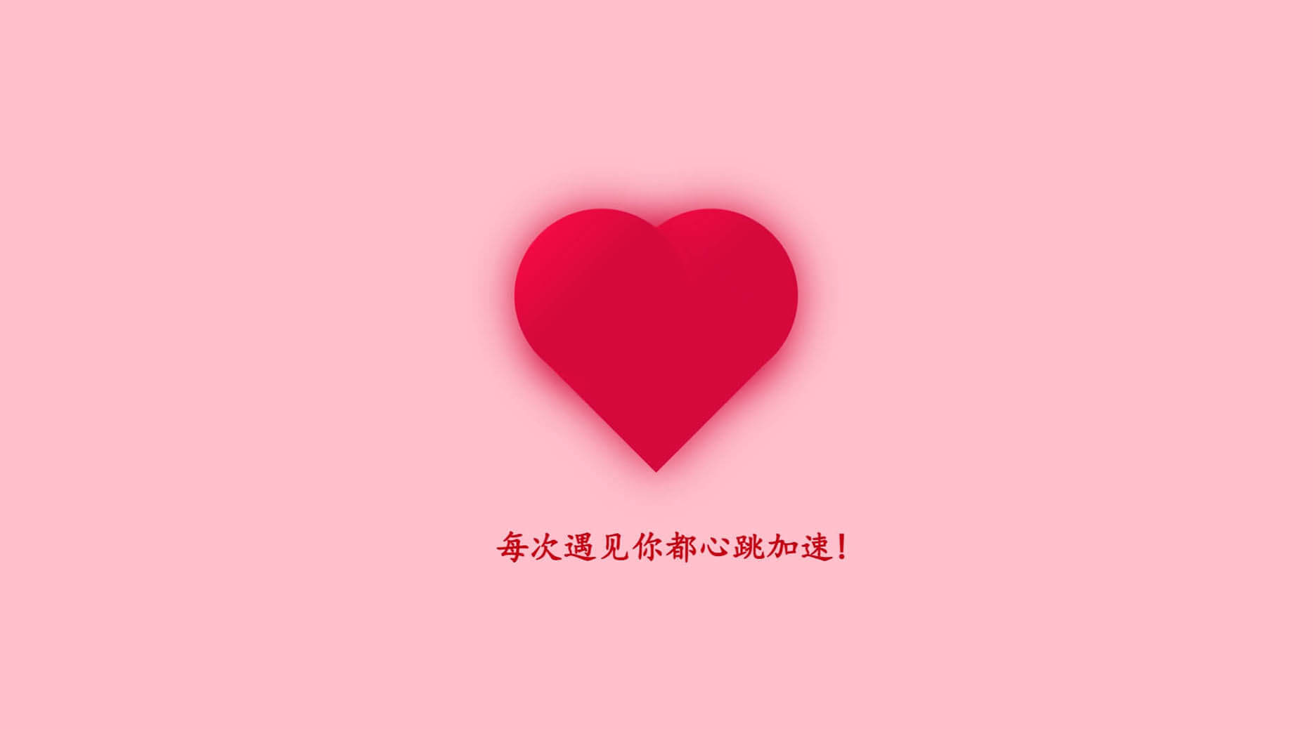 响应式导航栏